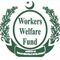 Worker Welfare Board logo